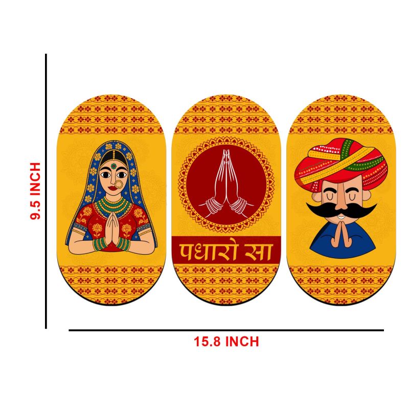 Rajasthan Padharo Sa Traditional Welcome for Home Entrance & Decor Indian Cultural Wall Art